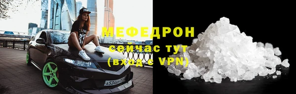 кокаин VHQ Абаза